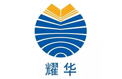 北京耀华国际学校