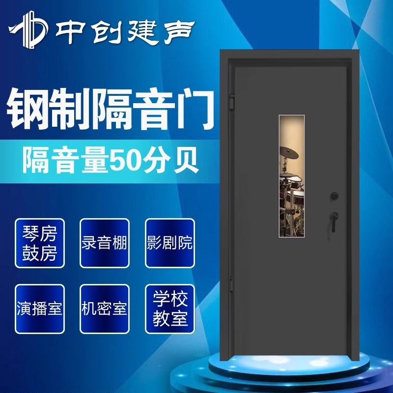 推荐产品1